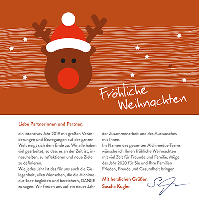 Digitale Weihnachtskarte